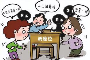 必威官方西汉姆截图1